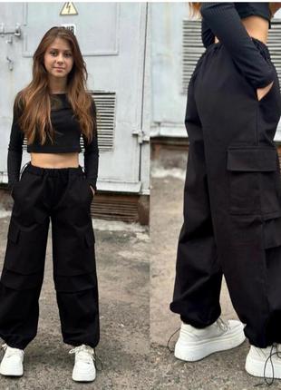 Штани парашюти карго для дівчинки