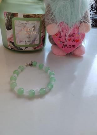 Зеленый браслетик