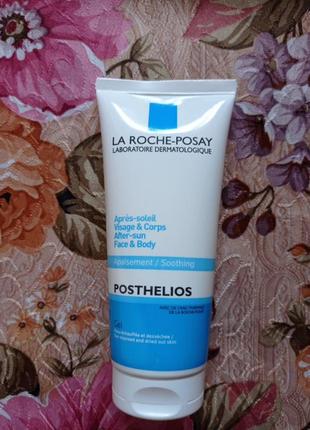 La roche-posay posthelios відновлюючий крем після перебування на сонці