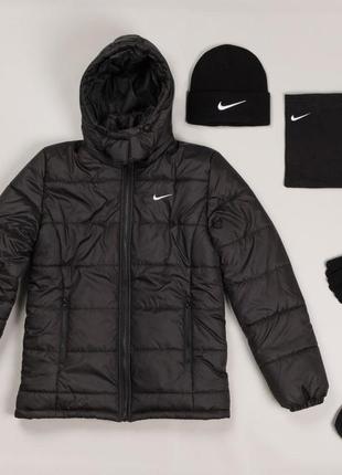 Комплект nike 5 в 1 куртка европейка зимняя+ набор зима