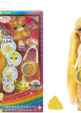 Лялька rainbow high sunny slime kit pet рейнбоу хай слайм