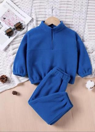 Флисовый костюм теплый синий