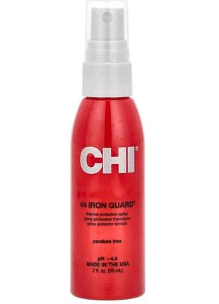 Chi 44 iron guard, термозащитный спрей, 59 мл