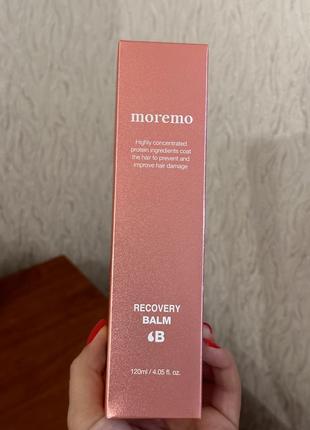 Moremo recovery balm b