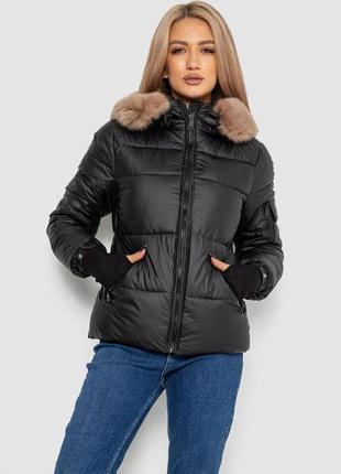 Куртка жіноча зимова, колір чорний, 244r2153