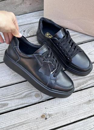 Шкіряні кеди