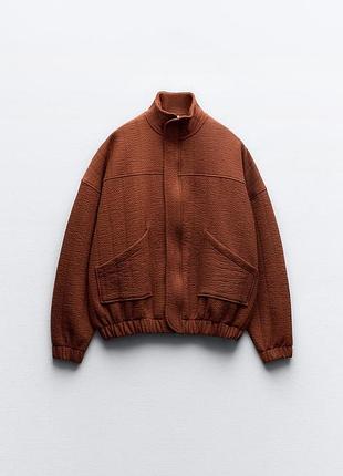 Бомбер zara