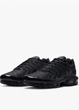 Nike to black