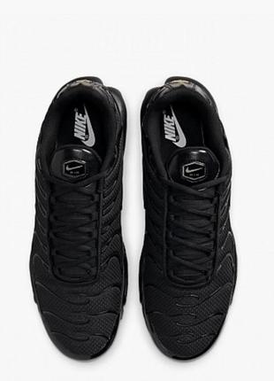 Nike to black 9