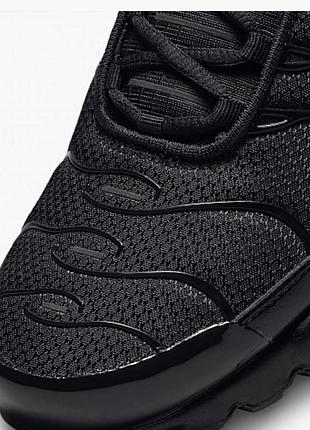 Nike to black 5