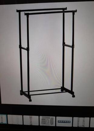 Стойкая вешалка для одежды