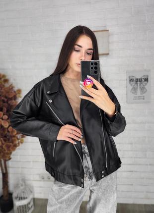 Жіноча оверсайз косуха чорна шкіряна куртка на зріст до 163 см ,розмір м маломірка9 фото