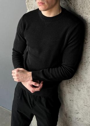 Чоловіча класична кофта