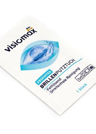 Серветки вологі для очищення окулярів "visiomax"