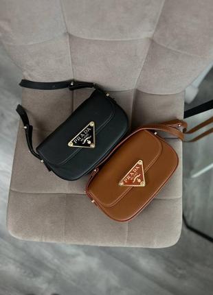 Prada mini 🖤
premium