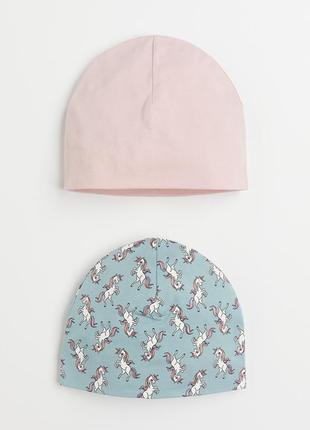🔥 комплект бавовняних шапочок h&m шапка 🔥