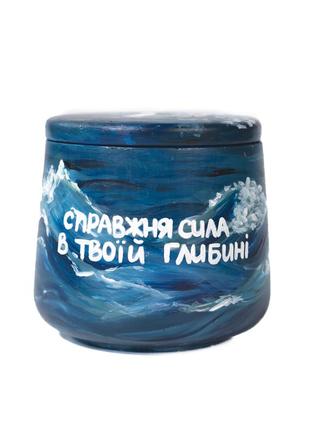 Свічка соєва шторм 200 мл 7.5 см