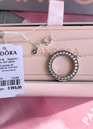 Подарочный набор pandora «блестящий круг» комплект пандора серьги пандора ожерелье pandora цепочка pandora серебро 925 кулон8 фото