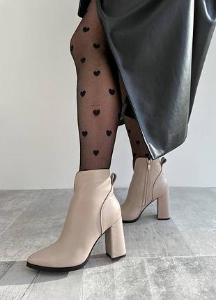 Женские ботильоны на устойчивом каблуке