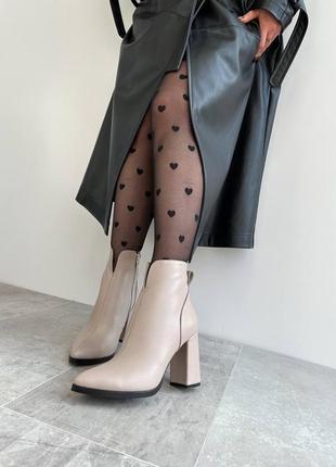 Женские ботильоны на устойчивом каблуке