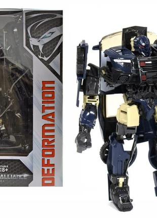 Трансформер в коробці h8001-5 р.29*8,7*22,1см