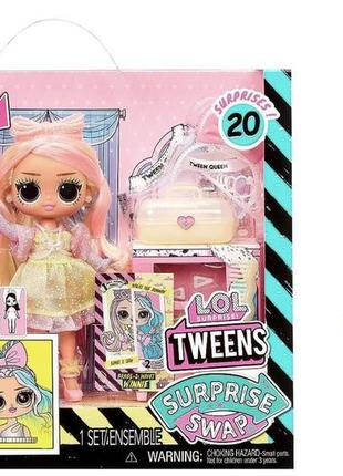 Лол сюрприз лялька вінні в наборі з тілом та головою l.o.l. surprise tweens surprise winnie doll