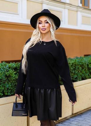 Стильна сукня батальний розмір плаття