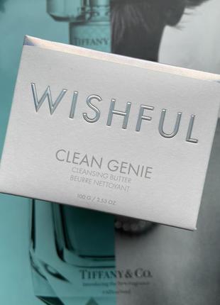 Бальзам для умывания wishful huda