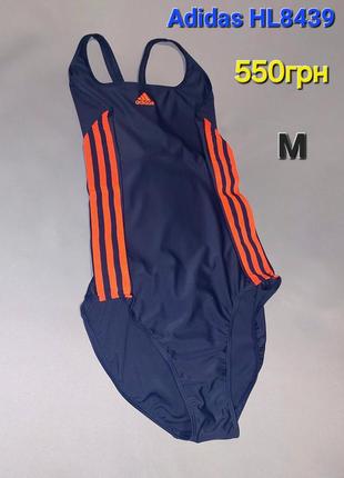 Купальники adidas, оригинал6 фото