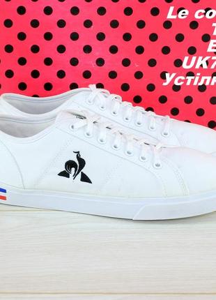Кросівки Le Coq Sportif