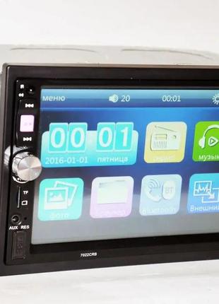 Автомагнитола mp5 7022crb без gps 7