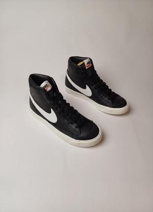 Nike blazer