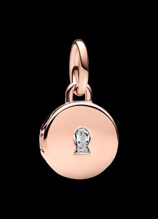 Серебряный шарм pandora сегодня. завтра. всегда 783066c01