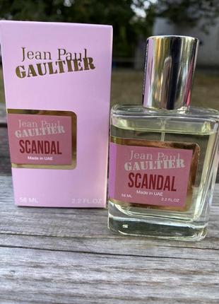 ⭐jean paul gaultier scandal⭐ тестер 58 мл