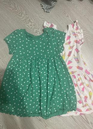 Платье платы