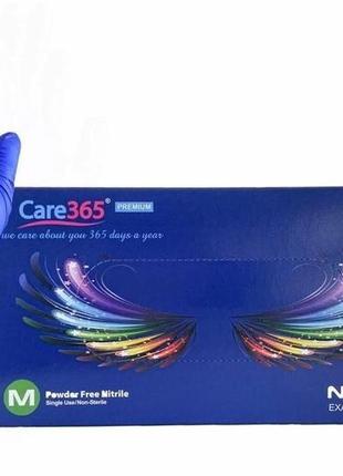 Рукавички оглядові нітрилові нестерильні блакитні