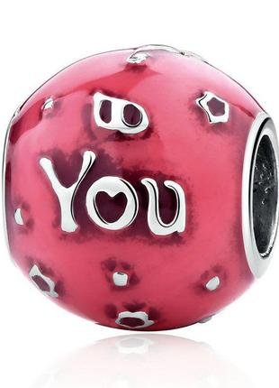 Серебряный шарм pandora  "празднование дня рождения"