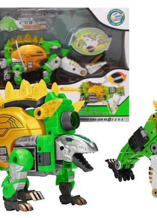 Бластер-трансформер на поролонових патронах "динозавр" sb375 р.50*32*15см