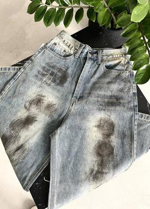 Джинси 8