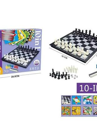 Великий набір настільних ігор 10 в 1 (2012 a) шахи, шашки, лудо, дев'ять людей морріса, автоперегони, змії та драбини, нарди