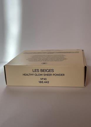 Chanel les beiges healthy glow sheer powder прозрачная пудра для сияющей кожи #405 фото