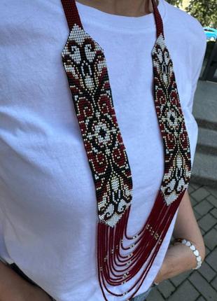 Гердан