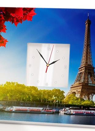 Настінний годинник "осінній париж. франція" подарунок мандрівникові в спальню, кафе, ресторан, бар