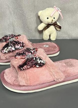 Тапочки пудрові (30-35 рр.)