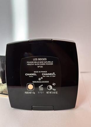 chanel pattern les beiges healthy glow sheer powder прозрачная пудра для сияющей кожи #207 фото