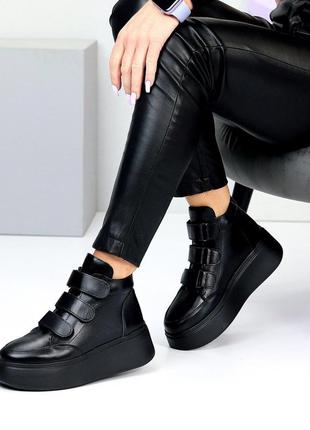 22531 черевики високі демисезонні, кросівки шкіряні, хайтопи на флісі