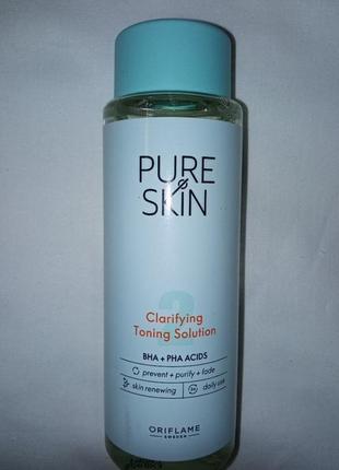 Очищающий тоник pure skin