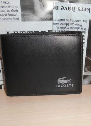 Чоловічий шкіряний гаманець Winter lacoste, франція