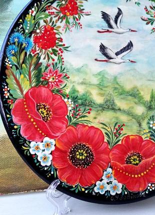 Декоративная деревянная тарелка "шлях в дом", авторская ручная роспись. петриковская роспись.