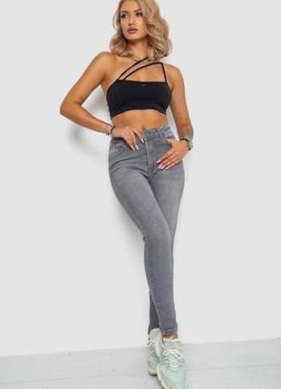 Джинсы женские, цвет светло-серый, 244r816-22